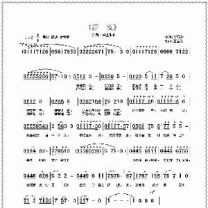 静夜_歌曲简谱_词曲:王雪玲 王雪玲