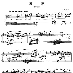 蝴蝶 钢琴谱 陈思