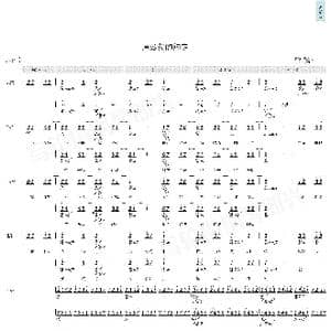 蒲公英的约定_歌曲简谱_词曲:方文山 周杰伦