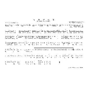 有你才有家_歌曲简谱_词曲:王青海 张 平