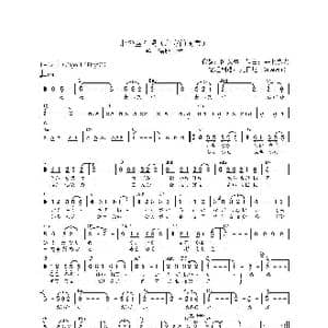 日 北の盛り場_歌曲简谱_词曲:阿久悠 井上忠夫