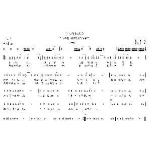 亲亲我的水乡_歌曲简谱_词曲:雷冰 韦龙东