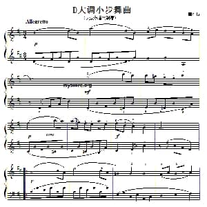 莫扎特钢琴小曲 小步舞曲 钢琴谱 莫扎特