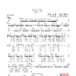 日 きずな_歌曲简谱_词曲:里村龍一 弦哲也