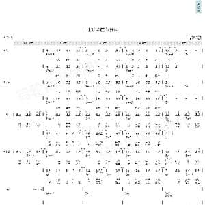 让我留在你身边_歌曲简谱_词曲:唐汉霄 唐汉霄