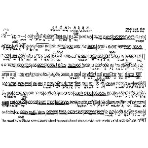 评剧谱 | 拜寿行路 花为媒 选段 花砚茹 小玉霜