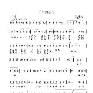 祖国的小鸟_歌曲简谱_词曲:宋青松 鲁新华