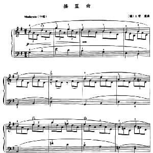 摇篮曲 钢琴谱 德 R 舒曼
