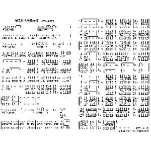 最爱的人伤我最深_歌谱投稿_词曲:邬裕康 陈志远