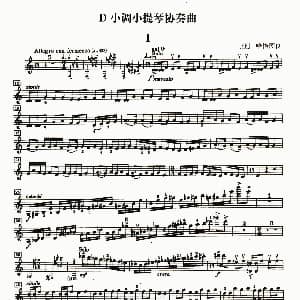 小提琴谱 | D小调小提琴协奏曲 哈恰图良
