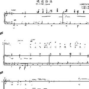 嘎达梅林混声合唱谱_歌曲简谱