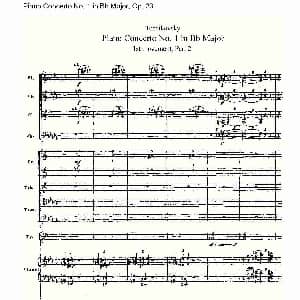 Bb大调第一钢琴协奏曲,Op.23第一乐章第二部 钢琴谱