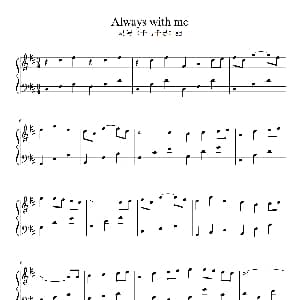 always with me 钢琴谱 久石让原曲 幻影穿越者改编
