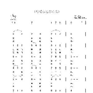 母爱永存心底_歌曲简谱_词曲:天成 周斌 黎塘人