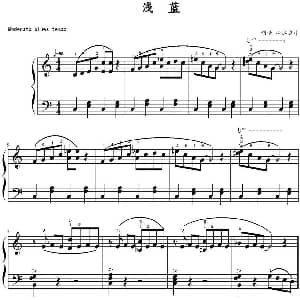 浅蓝 钢琴谱 山水眩月制谱
