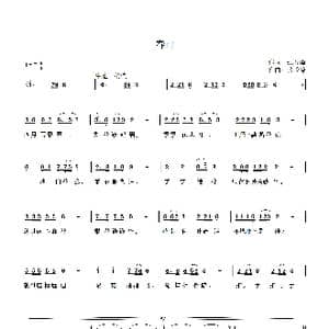 春雨_歌曲简谱_词曲:张春雨 张长德