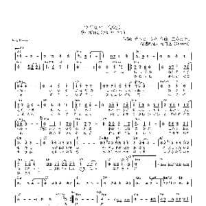 日 つぐない_歌曲简谱_词曲:荒木とよひさ 三木たかし