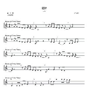 花瓣_歌谱投稿_词曲:王源 王子