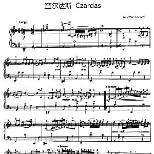 手风琴谱 | 查尔达斯 Czardas Vittorio Monti