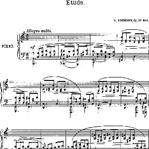 Quatre Etudes Op.41 Op.4 钢琴谱 安东 斯捷潘诺维奇 阿连斯基
