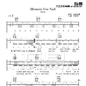 someone like you_歌谱投稿