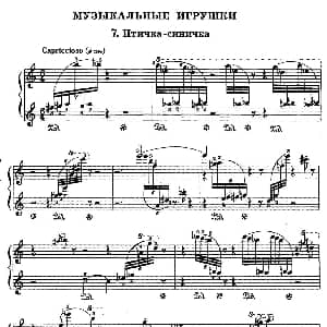 Musical Toys 钢琴谱 索非亚 阿斯戈托芙娜 古拜杜丽娜 Sofia Asgatovna Gubaidulina