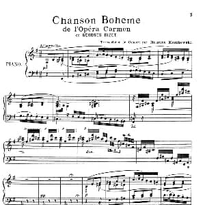 Chanson Boheme from Carmen 钢琴谱 乔治 比才