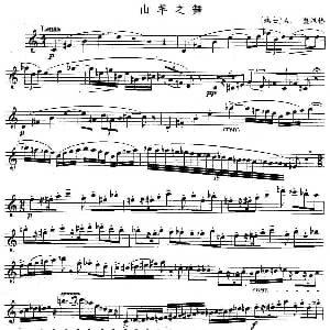 长笛曲谱 | 山羊之舞