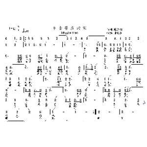 乡音带我回家_歌曲简谱_词曲:陈晓明 董其英