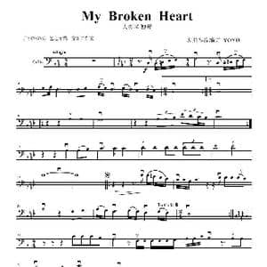 My broken heart_歌曲简谱