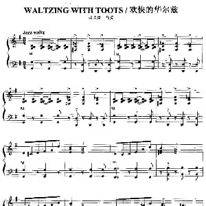 手风琴谱 | 可爱的玫瑰 皮特