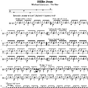 Michael Jackson Billie Jean 爵士鼓谱