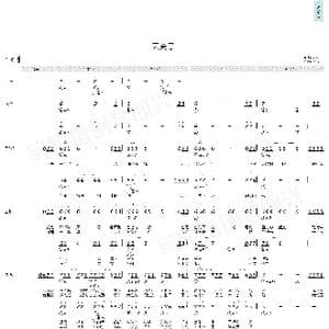 天亮了_歌曲简谱_词曲:韩红 韩红