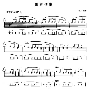 葫芦丝谱 | 康定情歌 线简谱混排版