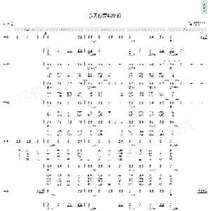 今天你要嫁给我_歌曲简谱_词曲:陶喆&娃娃 陶喆