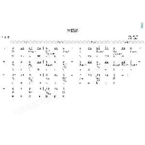 茉莉花_歌曲简谱_词曲:群星 群星