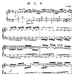 手风琴谱 | 随想曲 G F 亨德尔