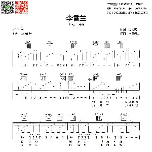 李香兰 吉他谱 张学友 周礼茂 玉置浩二曲 齐元义