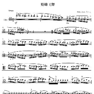 野蜂飞舞 大提琴独奏