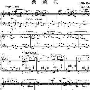 茉莉花_歌曲简谱_词曲: 沈建国