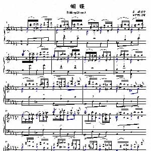手风琴谱 | 蝴蝶 巴扬谱 肖邦