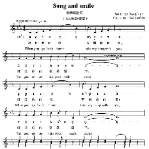 Song and smile_外国歌谱