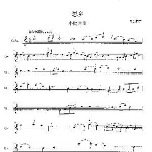 思乡_歌曲简谱_词曲: 杨会林