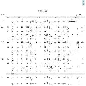 偏偏喜欢你_歌曲简谱_词曲:郑国江 陈百强