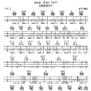 Taylor Swift Jump then fall 吉他谱 春哥制谱