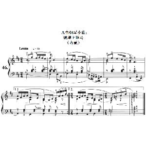 儿童钢琴小曲 城墙上跑马 钢琴谱