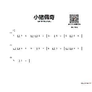 小猪佩奇 拇指琴简谱_歌谱投稿