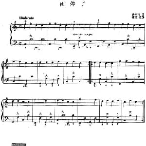 手风琴谱 | 儿童手风琴曲 雨停了 施密特曲 郭瑶改编