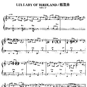 手风琴谱 | 摇篮曲 格特莎朗作曲版 格特莎朗