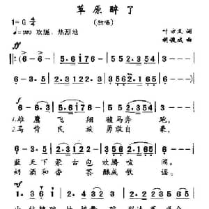 小军娃_儿歌乐谱_词曲:胡泽民 王丽